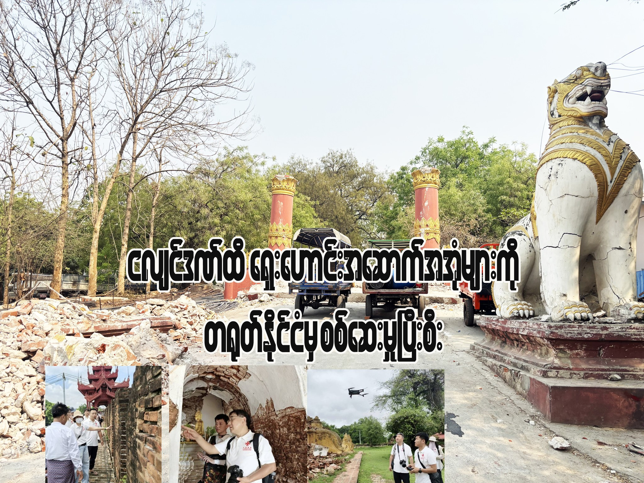 blog image