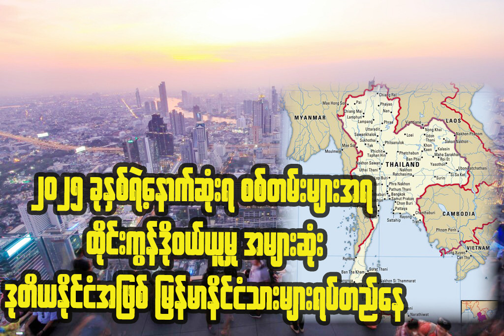 blog image