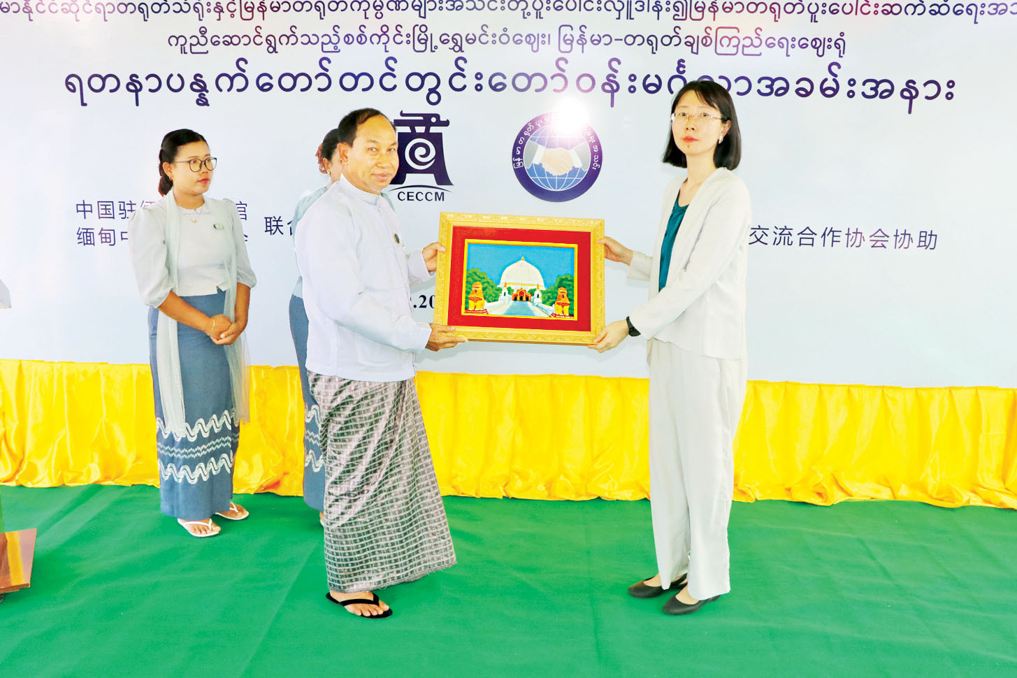 blog image