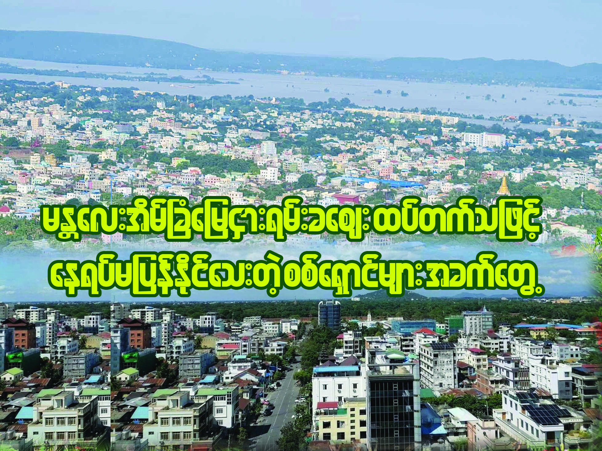 blog image