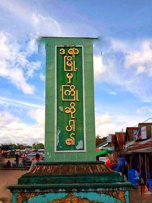 blog image