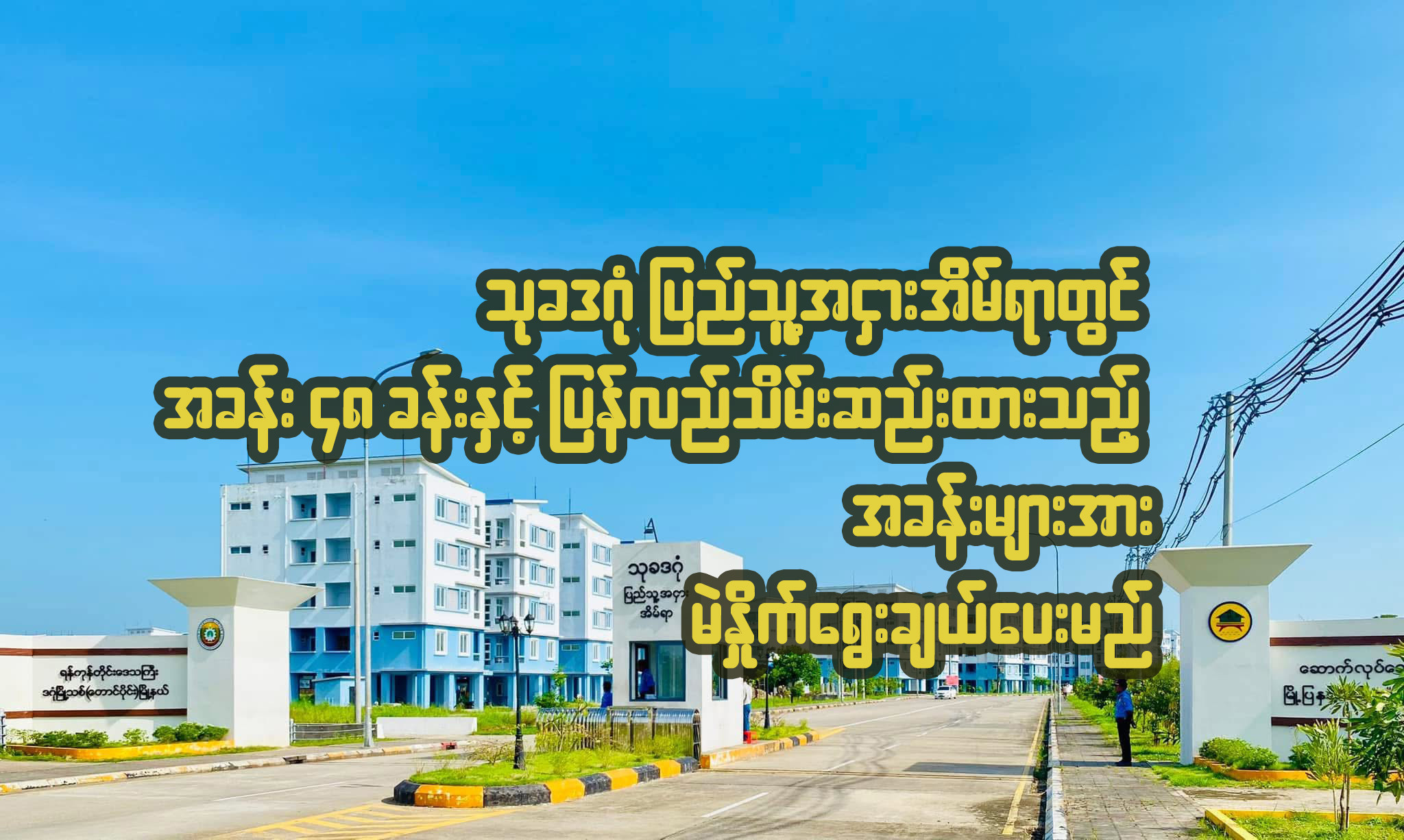 blog image