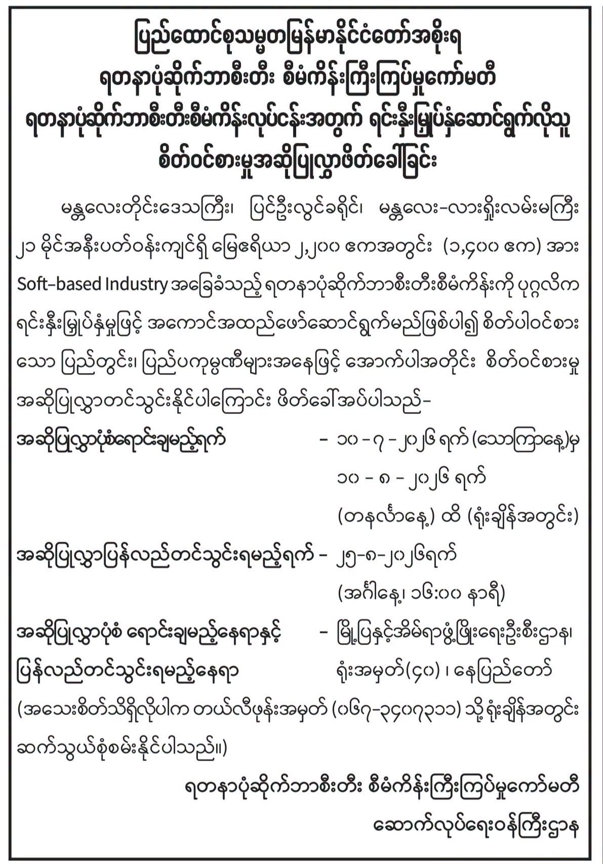 blog image