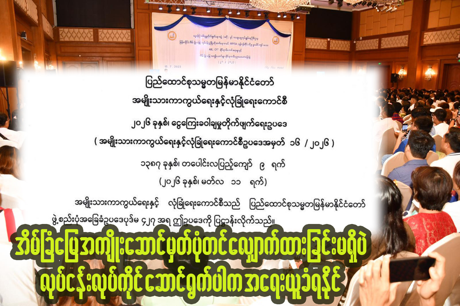 blog image