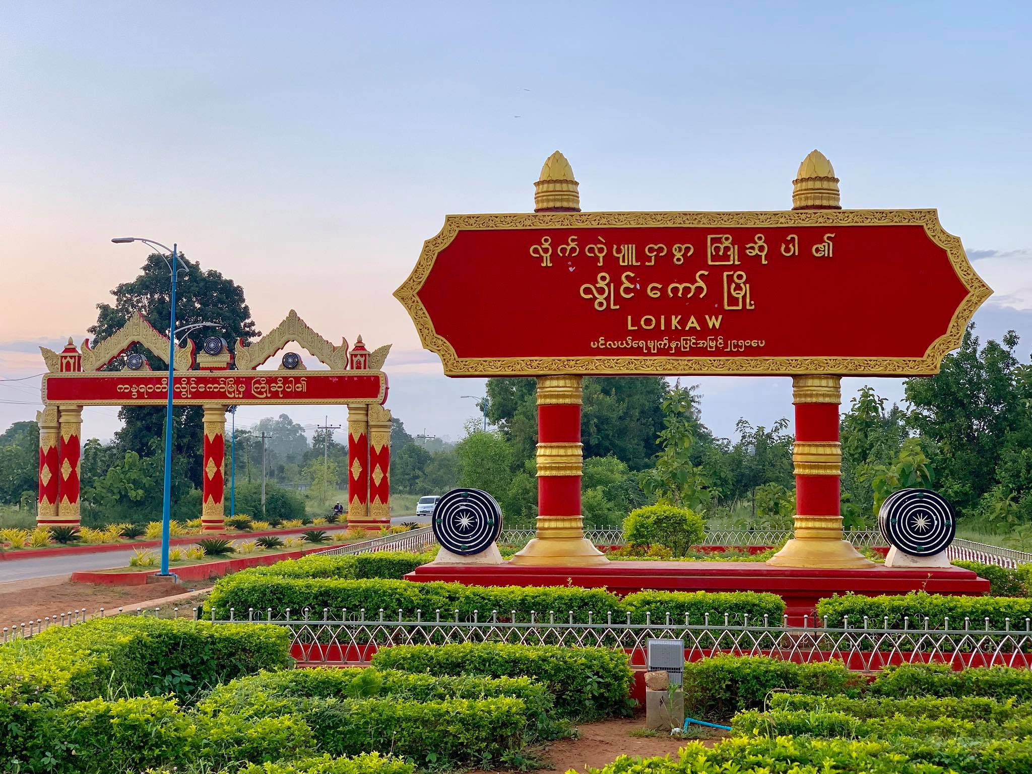 blog image