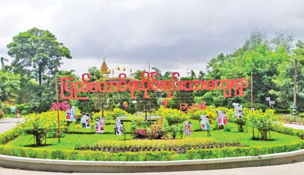 blog image